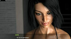 Une brune se fait baiser et remplir de sperme dans une scène porno chaude en 3D